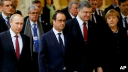 Учасники «нормандської четвірки» (архівне фото - Мінськ, 2015)
