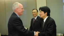 台湾行政院长接见美国在台协会执行理事罗瑞智 台湾行政院长接见美国在台协会执行理事罗瑞智