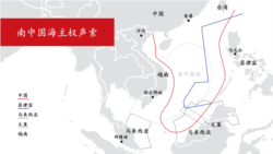 中国军方重申南中国海立场:猎枪迎豺狼 中国军方重申南中国海立场:猎枪迎豺狼