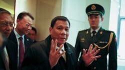 Duterte တရုတ်ပြည် ချစ်ကြည်ရေးခရီးထွက် Duterte တရုတ်ပြည် ချစ်ကြည်ရေးခရီးထွက်