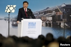 在乌镇举行的世界互联网大会的开幕式上,中国最高领导人习近平讲话(2015年12月16日)