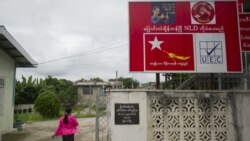ရခိုင်က ချန်ခဲ့တဲ့နေရာတွေမှာ NLD ဝင်ပြိုင်ဖို့ဆုံးဖြတ် ရခိုင်က ချန်ခဲ့တဲ့နေရာတွေမှာ NLD ဝင်ပြိုင်ဖို့ဆုံးဖြတ်