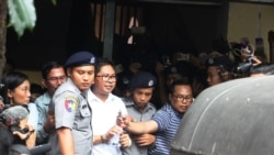ရိုက်တာအမှုစီရင်ချက် HRW ဝေဖန် ရိုက်တာအမှုစီရင်ချက် HRW ဝေဖန်