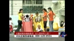 幼童被喂病毒灵,幼儿园变药儿园? 幼童被喂病毒灵,幼儿园变药儿园?