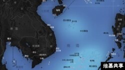 南中国海及周边国家(维基共享)