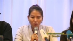 ရိုက်တာသတင်းထောက်နှစ်ဦး ပြန်လွှတ်ပေးဖို့ မိသားစုတောင်းဆို ရိုက်တာသတင်းထောက်နှစ်ဦး ပြန်လွှတ်ပေးဖို့ မိသားစုတောင်းဆို