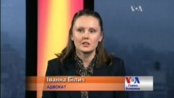 Американські юристи радять затягати Росію по судах Американські юристи радять затягати Росію по судах