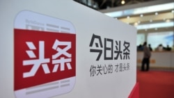 时事大家谈:整治自媒体:人民有没有选择“低俗”的权利? 时事大家谈:整治自媒体:人民有没有选择“低俗”的权利?