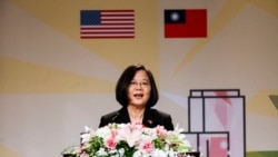 海峡论谈:台湾九合一大选 蔡英文拼期中考 海峡论谈:台湾九合一大选 蔡英文拼期中考