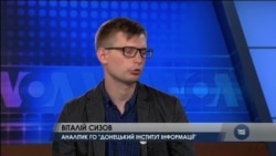 Як реінтегрувати охоплений війною Донбас - інтерв'ю з аналітиком Віталієм Сизовим. Відео Як реінтегрувати охоплений війною Донбас - інтерв'ю з аналітиком Віталієм Сизовим. Відео