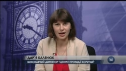 Прикладом для Порошенка мав би бути президент Нігерії - активіст боротьби з корупцією. Відео Прикладом для Порошенка мав би бути президент Нігерії - активіст боротьби з корупцією. Відео