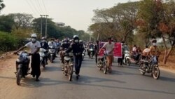 မတ် ၃ ကျဆုံးသူတွေနာရေး နေရာအသီးသီးမှာ ကျင်းပ မတ် ၃ ကျဆုံးသူတွေနာရေး နေရာအသီးသီးမှာ ကျင်းပ