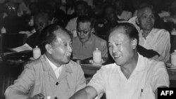 被中共当局淡化的改革开放领导人胡耀邦(26图)