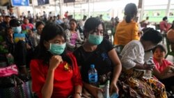 ကိုရိုနာဂယက်နဲ့ စီးပွားရေးရိုက်ခတ်မှု (စနေည တိုက်ရိုက်လေလှိုင်း) ကိုရိုနာဂယက်နဲ့ စီးပွားရေးရိုက်ခတ်မှု (စနေည တိုက်ရိုက်လေလှိုင်း)