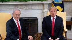 Trump နဲ့ Netanyahu နှစ်နိုင်ငံချစ်ကြည်ရေး ကြိုးပမ်း Trump နဲ့ Netanyahu နှစ်နိုင်ငံချစ်ကြည်ရေး ကြိုးပမ်း