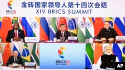 金砖国家领导人举行视频峰会。(2022年6月23日)