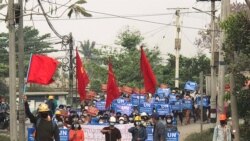 တိုင်းနဲ့ ပြည်နယ်အနှံ့က ဆန္ဒပြပွဲများ ဖမ်းဆီးခံရမှု ရှိ တိုင်းနဲ့ ပြည်နယ်အနှံ့က ဆန္ဒပြပွဲများ ဖမ်းဆီးခံရမှု ရှိ