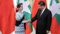 နှစ်နိုင်ငံ အကျိုးတူ ကိစ္စ ဒေါ်အောင်ဆန်းစုကြည် နဲ့ တရုတ်သမ္မတ ဆွေးနွေး နှစ်နိုင်ငံ အကျိုးတူ ကိစ္စ ဒေါ်အောင်ဆန်းစုကြည် နဲ့ တရုတ်သမ္မတ ဆွေးနွေး