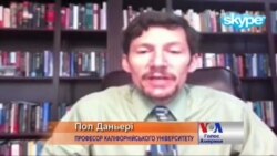 Будь-які поступки Росії лише збільшать її апетит - американський експерт Будь-які поступки Росії лише збільшать її апетит - американський експерт