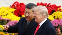 时事大家谈:美中关系展望:川习会反目成仇吗? 时事大家谈:美中关系展望:川习会反目成仇吗?