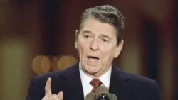Reagan စာကြည့်တိုက်မှာလုပ်မယ့် ရီပတ်ဘလစ်ကန်သမ္မတလောင်းစကားစစ်ထိုးပွဲ
 Reagan စာကြည့်တိုက်မှာလုပ်မယ့် ရီပတ်ဘလစ်ကန်သမ္မတလောင်းစကားစစ်ထိုးပွဲ