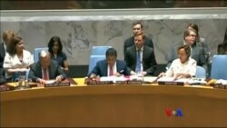 မြန်မာ့အရေး လုံခြုံရေးကောင်စီ ဆွေးနွေး မြန်မာ့အရေး လုံခြုံရေးကောင်စီ ဆွေးနွေး