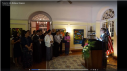 သမ္မတ Biden လက်ထက် ဖြစ်လာနိုင်တဲ့ ကန်-မြန်မာဆက်ဆံရေး ပုံစံ သမ္မတ Biden လက်ထက် ဖြစ်လာနိုင်တဲ့ ကန်-မြန်မာဆက်ဆံရေး ပုံစံ