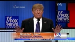 Нижче пояса опустилась дискусія на республіканських дебатах. Відео Нижче пояса опустилась дискусія на республіканських дебатах. Відео