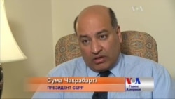 ЄБРР збільшує інвестиції в Україну, готовий до усього ЄБРР збільшує інвестиції в Україну, готовий до усього
