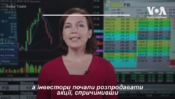 Гроші та ринки: Крива дохідності облігацій. Відео Гроші та ринки: Крива дохідності облігацій. Відео