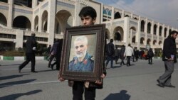 Soleimani သေဆုံးမှုအပေါ် အရှေ့အလယ်ပိုင်းဒေသ တုံ့ပြန်ချက်များ ကွဲပြား Soleimani သေဆုံးမှုအပေါ် အရှေ့အလယ်ပိုင်းဒေသ တုံ့ပြန်ချက်များ ကွဲပြား