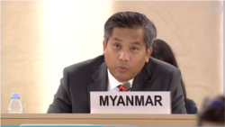 လူ့အခွင့်အရေးကောင်စီရဲ့ မြန်မာကို ပစ်မှတ်ထားတဲ့ ဆုံးဖြတ်ချက်မျိုး လက်မခံ (ဂျီနီဗာ ကုလသမဂ္ဂဆိုင်ရာ မြန်မာသံအမတ်ကြီး) လူ့အခွင့်အရေးကောင်စီရဲ့ မြန်မာကို ပစ်မှတ်ထားတဲ့ ဆုံးဖြတ်ချက်မျိုး လက်မခံ (ဂျီနီဗာ ကုလသမဂ္ဂဆိုင်ရာ မြန်မာသံအမတ်ကြီး)