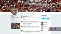 Державний секретар США Майк Помпео відбуває у Пхеньян. Відео Державний секретар США Майк Помпео відбуває у Пхеньян. Відео