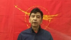 ကိုမင်းကိုနိုင် အပါအဝင် ဆန္ဒပြခေါင်းဆောင်တချို့ကို ဖမ်းဝရမ်းထုတ် ကိုမင်းကိုနိုင် အပါအဝင် ဆန္ဒပြခေါင်းဆောင်တချို့ကို ဖမ်းဝရမ်းထုတ်