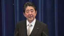 安倍11月1日(星期三)在东京的记者会 (视频来源: NTV) 安倍11月1日(星期三)在东京的记者会 (视频来源: NTV)