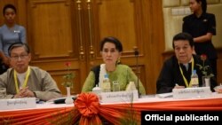 UPDJC ပြင်ဆင် ဖွဲ့စည်းရေး နိုင်ငံတော် အတိုင်ပင်ခံ ပုဂ္ဂိုလ်ဒေါ်အောင်ဆန်းစုကြည်က ဦးဆောင်ပြီး နေပြည်တော်မှာ ဆွေးနွေး ။