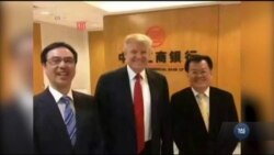 Конфлікт інтересів: Як Дональд Трамп дистанціюватиме себе від бізнесу. Відео Конфлікт інтересів: Як Дональд Трамп дистанціюватиме себе від бізнесу. Відео