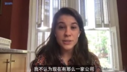 兰博斯:TikTok不会是最后一家这样的公司 兰博斯:TikTok不会是最后一家这样的公司