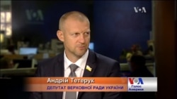 Вибух під Радою - від нерозуміння політичного процесу - Тетерук. Відео Вибух під Радою - від нерозуміння політичного процесу - Тетерук. Відео