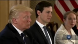 Трамп підтвердив, що фігурує в розслідуванні російського втручання у вибори в США. Відео Трамп підтвердив, що фігурує в розслідуванні російського втручання у вибори в США. Відео