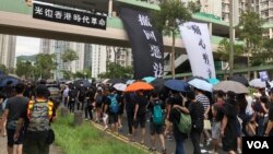 资料照:港人反送中游行要求撤回逃犯条例修订 (美国之音海彦拍摄)
