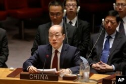 2017年9月11日,中国驻联合国代表刘结一在联合国安理会会议上发言。