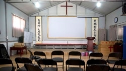 传播圣经构成“非法经营”罪 中共当局垄断圣经出版发行 传播圣经构成“非法经营”罪 中共当局垄断圣经出版发行