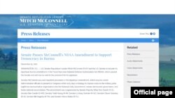 NDAA Amendment Bill
