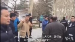 严控言论不是中国的光荣,民主自由才是 严控言论不是中国的光荣,民主自由才是