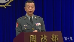 陈中吉少将评论大陆军队以台湾总统府为假象攻击目标(原声视频) 陈中吉少将评论大陆军队以台湾总统府为假象攻击目标(原声视频)