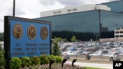 马里兰州米德堡的美国国家安全局园区。美国网络司令部也在其中。(资料照)