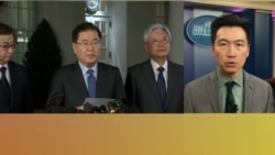 VOA连线(黄耀毅):习近平终身制,白宫表示中国的决定美国没立场管 VOA连线(黄耀毅):习近平终身制,白宫表示中国的决定美国没立场管