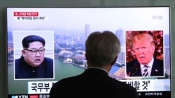 VOA连线(黄耀毅): 川普:金正恩二度见习近平之后,川金会就生变 VOA连线(黄耀毅): 川普:金正恩二度见习近平之后,川金会就生变