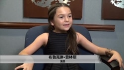 美国万花筒:《佛罗里达乐园》揭示城堡下的黑暗 美国万花筒:《佛罗里达乐园》揭示城堡下的黑暗
